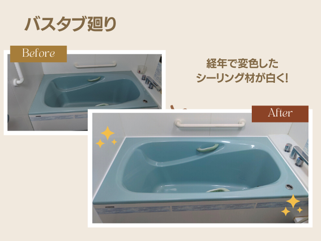 こんなことで困っていませんか?
