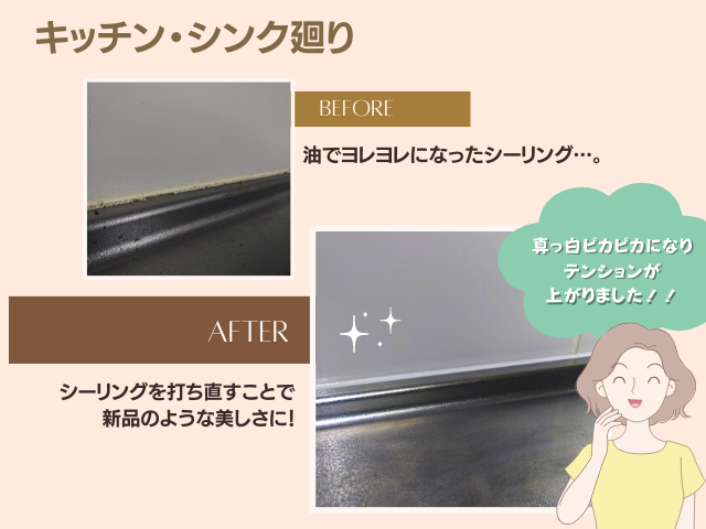 こんなことで困っていませんか?