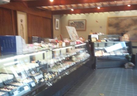 近江屋本舗(近江屋さん)