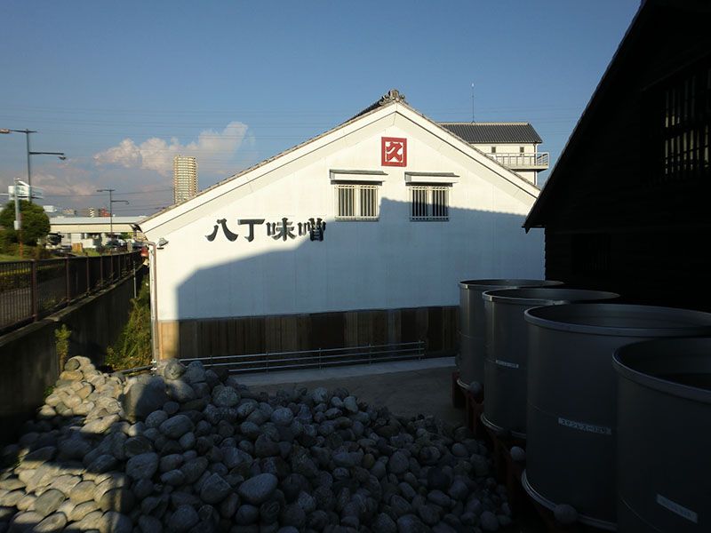 矢作橋~八丁味噌を散策